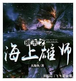 小魔女学园